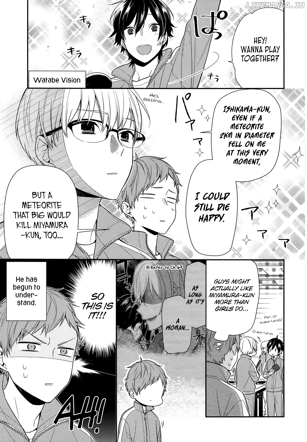Horimiya, Chapter 77 image 5